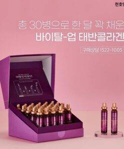 Chunho NCare PN - Collagen 30.1