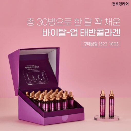 Chunho NCare PN - Collagen 30.1