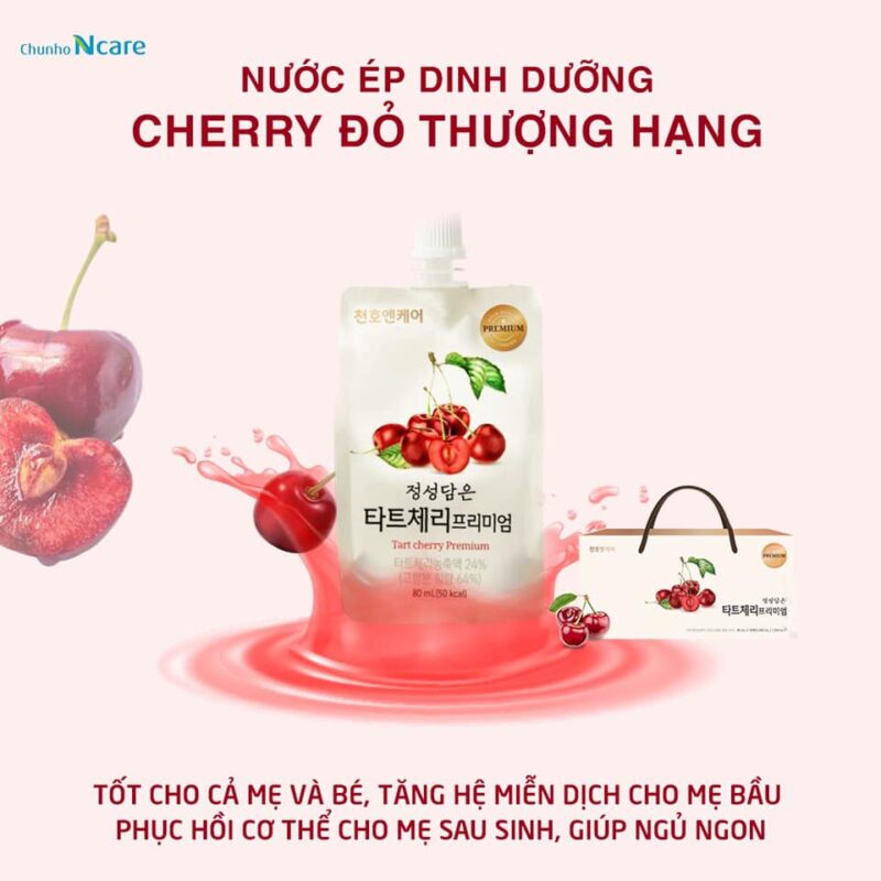 Chunho NCare PN - HS Cherry 3