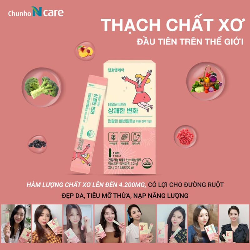 Chunho NCare PN - Thach chat xo 4