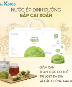 Chunho NCare PN - HS Bap cai xoan 3