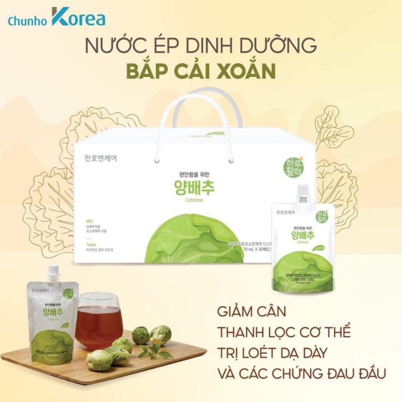 Chunho NCare PN - HS Bap cai xoan 3