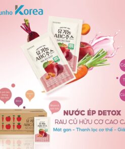 Chunho NCare PN - Detox 3