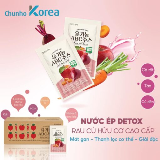 Chunho NCare PN - Detox 3